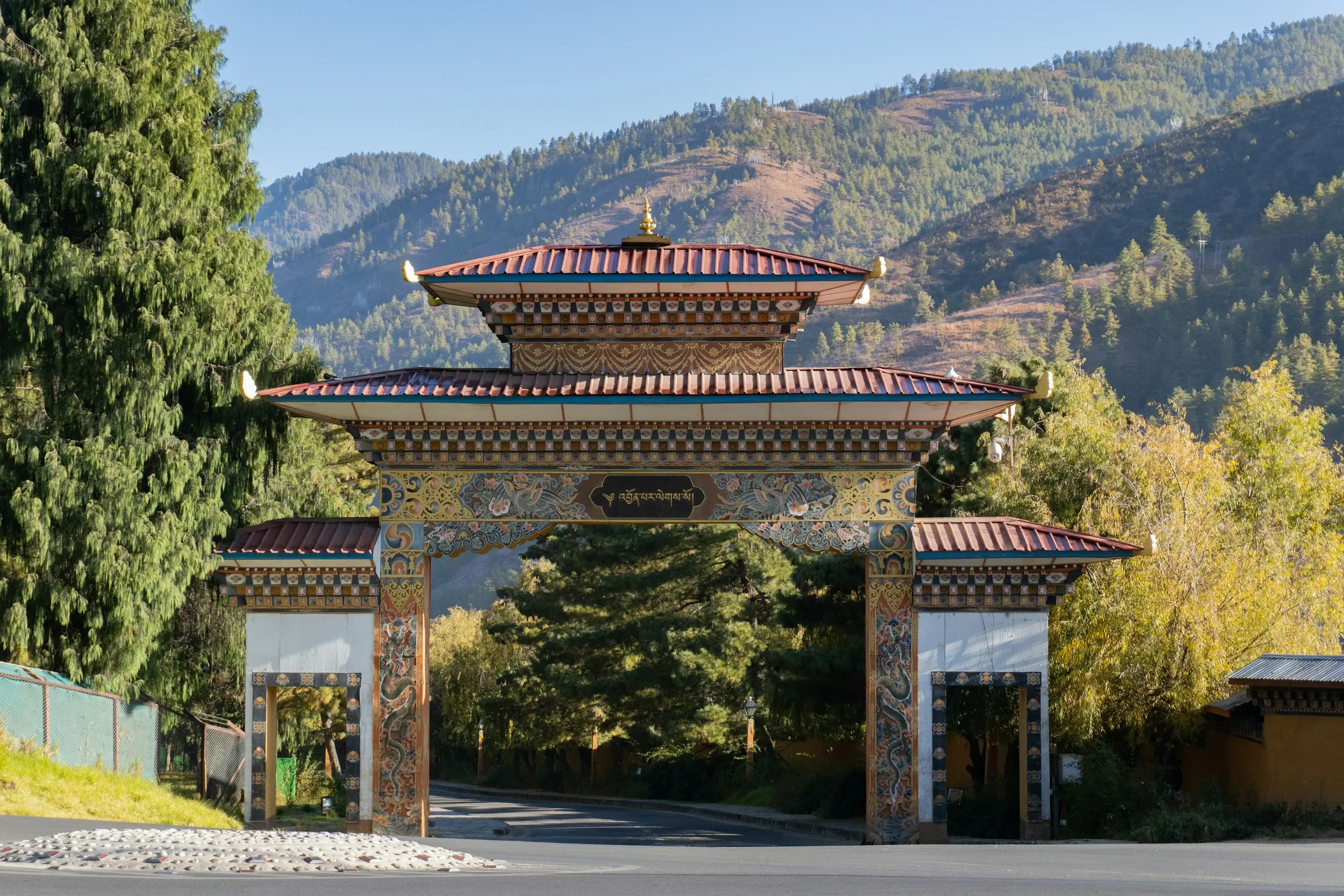 Bhutan – Extended Festival